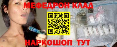 шишки Обнинск