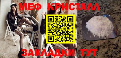 ПСИЛОЦИБИНОВЫЕ ГРИБЫ Обь