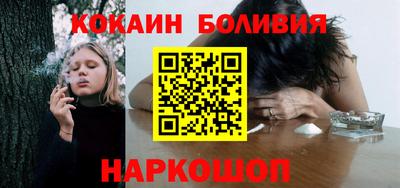 ПСИЛОЦИБИНОВЫЕ ГРИБЫ Обь