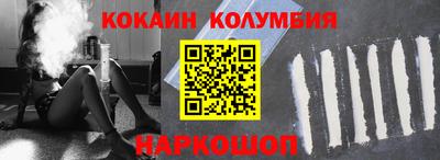 ПСИЛОЦИБИНОВЫЕ ГРИБЫ Обь