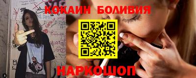 кокс Нягань