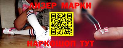 кокс Нягань