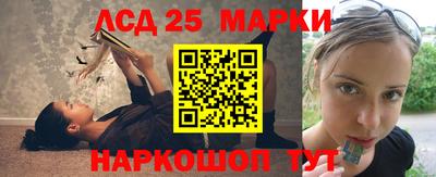 кокс Нягань