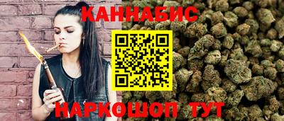 ПСИЛОЦИБИНОВЫЕ ГРИБЫ Обь