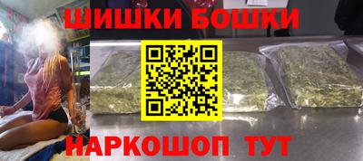 кокс Нягань
