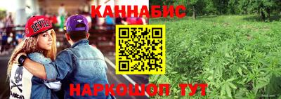 кокс Нягань