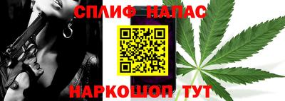 кокс Нягань