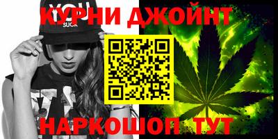 ПСИЛОЦИБИНОВЫЕ ГРИБЫ Обь