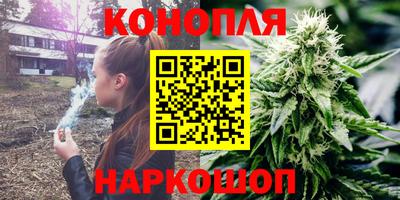 ПСИЛОЦИБИНОВЫЕ ГРИБЫ Обь