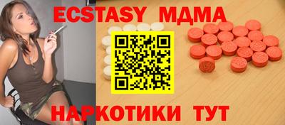 ПСИЛОЦИБИНОВЫЕ ГРИБЫ Обь
