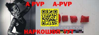 ПСИЛОЦИБИНОВЫЕ ГРИБЫ Обь
