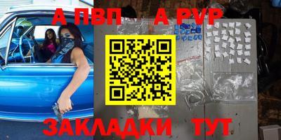 ПСИЛОЦИБИНОВЫЕ ГРИБЫ Обь
