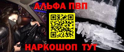 кокс Нягань