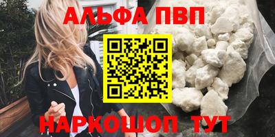 кокс Нягань