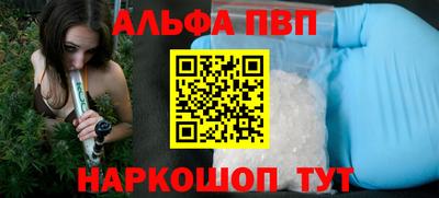 ПСИЛОЦИБИНОВЫЕ ГРИБЫ Обь