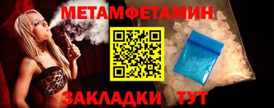кокс Нягань