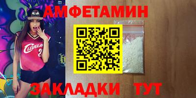 кокс Нягань