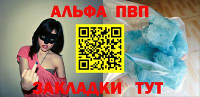 ПСИЛОЦИБИНОВЫЕ ГРИБЫ Обь
