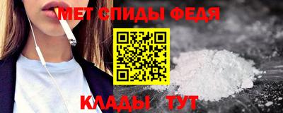 кокс Нягань