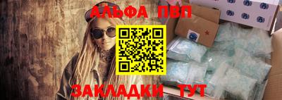 кокс Нягань