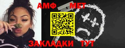 шишки Обнинск