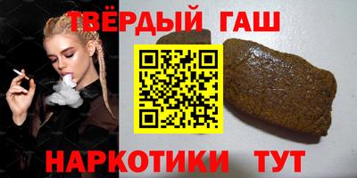 ПСИЛОЦИБИНОВЫЕ ГРИБЫ Обь