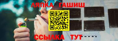 ПСИЛОЦИБИНОВЫЕ ГРИБЫ Обь