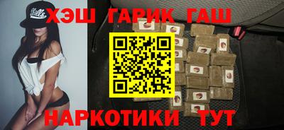 ПСИЛОЦИБИНОВЫЕ ГРИБЫ Обь