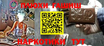 кокс Нягань