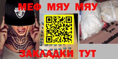 ПСИЛОЦИБИНОВЫЕ ГРИБЫ Обь