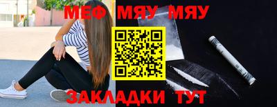 ПСИЛОЦИБИНОВЫЕ ГРИБЫ Обь