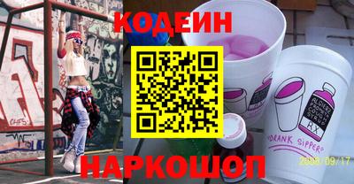 ПСИЛОЦИБИНОВЫЕ ГРИБЫ Обь