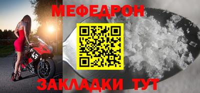 кокс Нягань