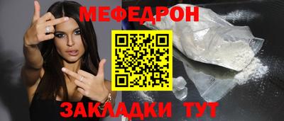 ПСИЛОЦИБИНОВЫЕ ГРИБЫ Обь